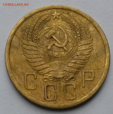 5 копеек 1956 года    до 16.09.17.      22.00 - 1