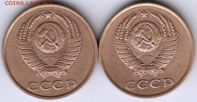 3 копейки 1989 г. 2-е разновидности до 16.09.17 г. в 23.00 - Scan-170909-0006