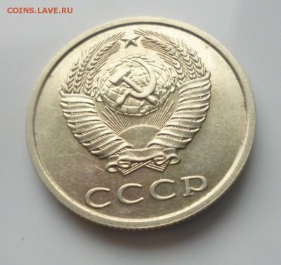 Б (Без Буквы) до 15.09.17 в 22:00 мск - 20.91.6