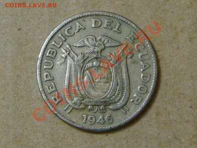 -v- Эквадор 20 сентаво 1946г. до 10.03(21.00) - DSC00872.JPG