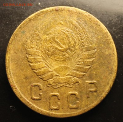 2 копейки 1945г до 13.09 - IMG_5143.JPG