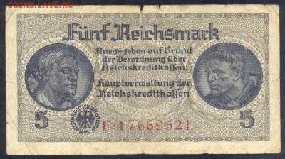 Германия (Третий Рейх) 5 марок 1940-45 г. 13.09.17 г. 22 -0 - 5 марок1