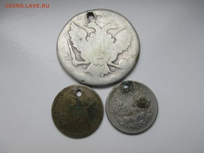 20 коп. 1876. 1877г. - IMG_4790.JPG