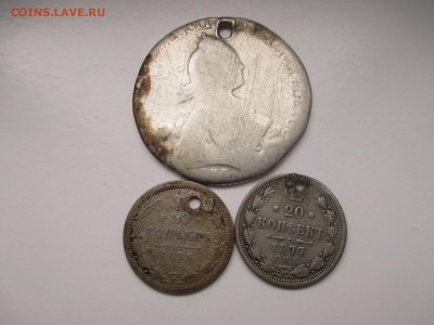20 коп. 1876. 1877г. - IMG_4791.JPG