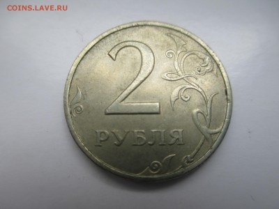 2р. 1999г. ММД. - IMG_4793.JPG