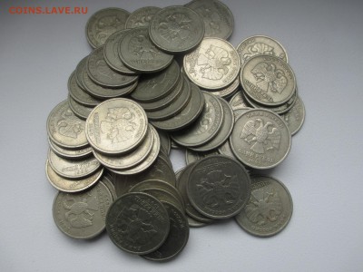 1р. 1999г. 100шт. - IMG_4797.JPG