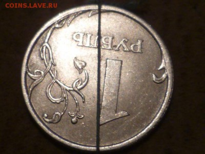 1 руб 2006г-поворот до 12.09.2017г 22.00 мск - P1120244.JPG