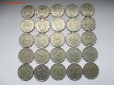 2р.2006г. 40шт. - IMG_4799.JPG