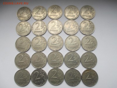 2р.2006г. 40шт. - IMG_4800.JPG