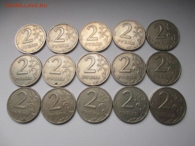 2р.2006г. 40шт. - IMG_4802.JPG