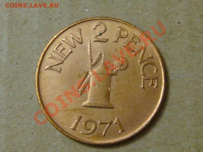 -v- Гернси 2 нов.пенса 1971г. до 10.03(21.00) - DSC00881.JPG