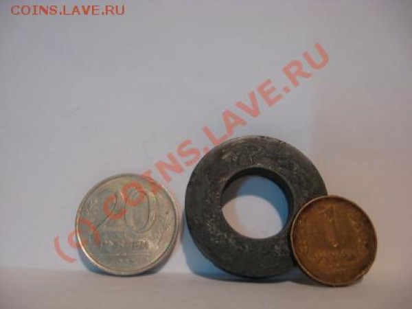 20рублей 1993г. ммд немагнит.до26.03.09 - 20РРРРР 008