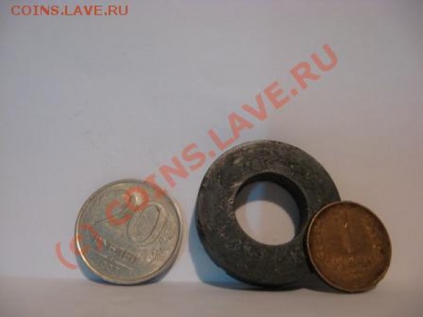 20рублей 1993г. ммд немагнит.до26.03.09 - 20РРРРР 011