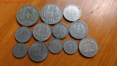 12 монет Греция короли 1954-1970 ФИКС до 22 11.09 - IMG_20170909_120003101