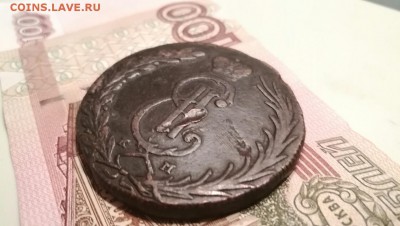 10 копеек 1770г. Сибирь. - IMG_20170910_230935-1305x736