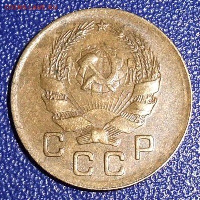 1 копейка 1935 нов. До 15.09.17 в 21:30. - 1-35n.JPG