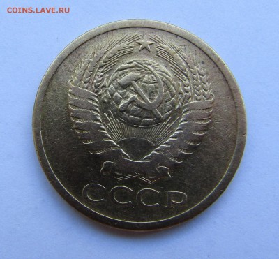 5 копеек 1971 г. с 200 руб. до 15.09.2017 г. - IMG_0630.JPG