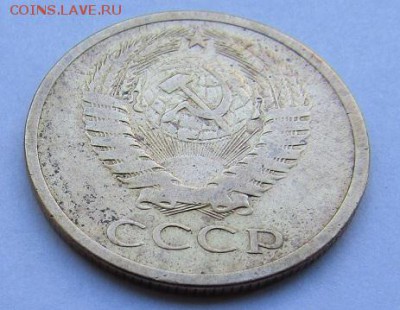 5 копеек 1971 г. с 200 руб. до 15.09.2017 г. - IMG_0629.JPG