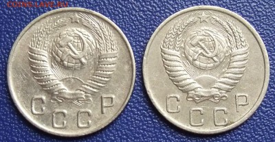 10 копеек 1948, 1950. До 15.09.17 в 21:30. - 10-48,50.JPG