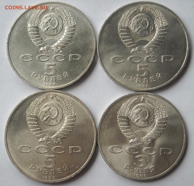 5руб.1988-91г.г.-7шт. 3руб.1989г.-1шт. до15.09.17г.22мск - DSCN0254.1.1.JPG
