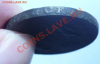 Оценка:2 копейки 1767.Гуртовая - 11P1020994.JPG