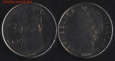 Италия 9 монет до 22:00мск 15.09.17 - Италия 100 лир 1991 МАЛЕНЬКАЯ