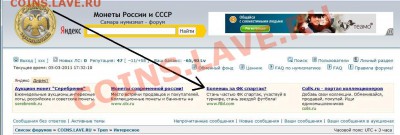 2012 - Безымянныйвывывывв