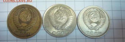 2 копейки 1991 л белый металл - DSC06994.JPG