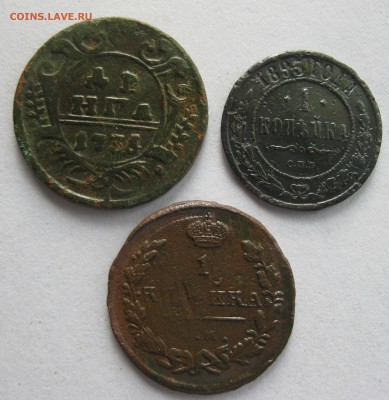3 уставшие монеты РИ до 15.09.17 в 22.00 по мск - IMG_3568.JPG