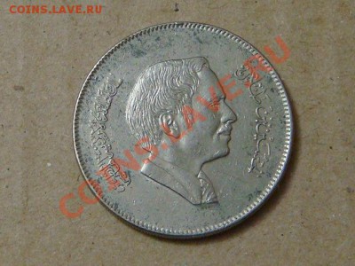 -v- Иордания 100 филс 1991г. до 10.03(21.00) - DSC00902.JPG
