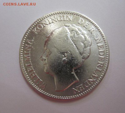 1 гульден Нидерланды 1923  до 13.09.17 - IMG_3266.JPG