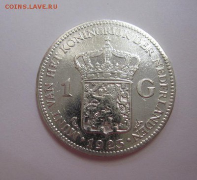 1 гульден Нидерланды 1923  до 13.09.17 - IMG_3264.JPG