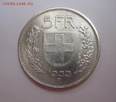 5 франк Швейцария 1933  до 13.09.17 - IMG_3280.JPG