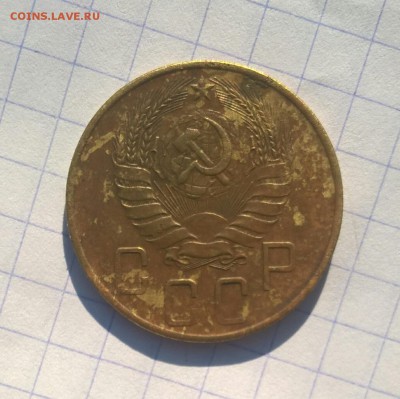 5 копеек 1941 - IMG_20170910_185732