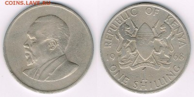 Кения 1 шиллинг 1968 "Мзи Джомо Кениата" 17.09.17 в 22:00 - Kenya_KM#5_1968_08082017