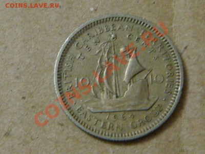 -v- Британские Карибы 10 центов 1965г. до 10.03(21.00) - DSC00907.JPG