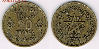 Франц. Марокко 20 франков 1951 до 17.09.17 в 22:00 - Morocco_Y#50_08082017