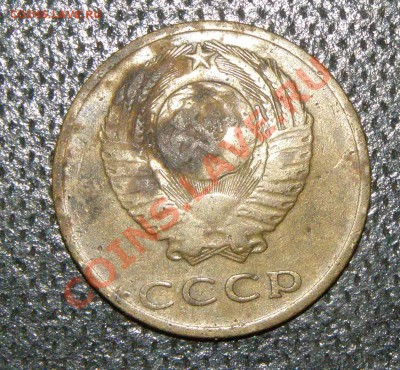 3 копейки 1971г. - P3050014