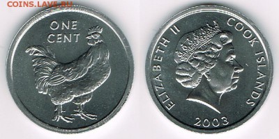 О-ва Кука 1 цент 2003 "Петух" до 17.09.17 в 22:00 - Cook Islands_KM#422_09082017