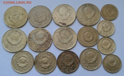 16 монет 1926- 54года. До 14.09.2017 в 22.00 - 20170911_110847-1-1