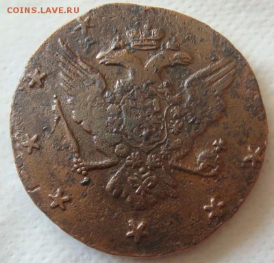 10 копеек 1762 - 10 копеек 1762)2.JPG