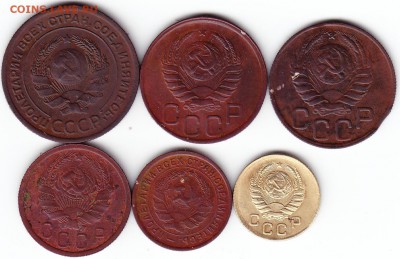 Монеты СССР -2к 1924г,20к 42г,43г,15к 36г,10к 32г,1к 39г. - Scanitto_2017-09-09_002