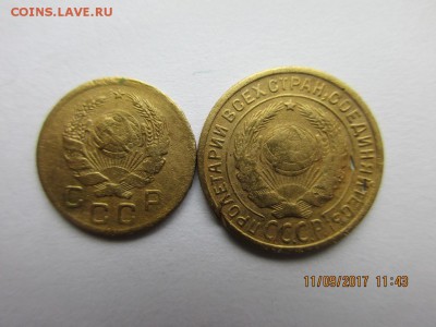 1 копейка 1935г и 2 копейки 1933г - IMG_0611.JPG
