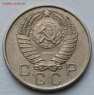 10 копеек 1957 года    до 17.09.17.      22.00 - 1