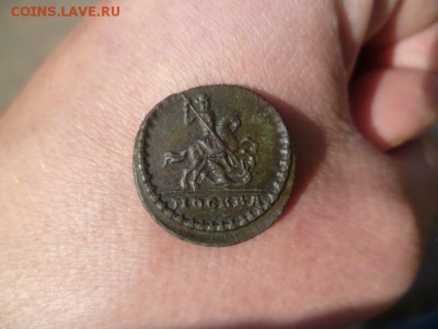 Копейка 1728 перевертыш - 2