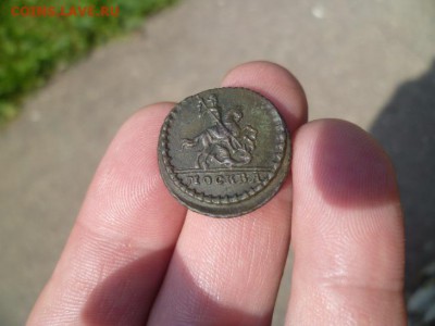 Копейка 1728 перевертыш - 5