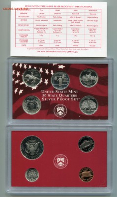 Годовой набор серебро США 1999 - на оценку - IMG_359