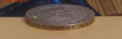 50 копеек 1922 ПЛ - РСФСР 50 копеек 1922 гурт ПЛ