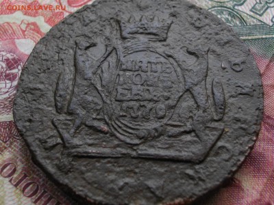 Сибир. монет 5 коп 1779 км до 14 09 17 22-00 мск - IMGP4711.JPG