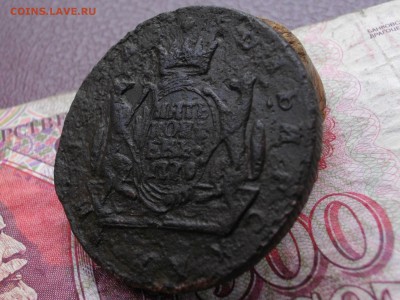 Сибир. монет 5 коп 1779 км до 14 09 17 22-00 мск - IMGP4673.JPG